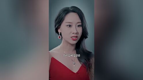 EP02: Vợ Yêu Của Hoắc Thiếu Rất Kiêu Ngạo