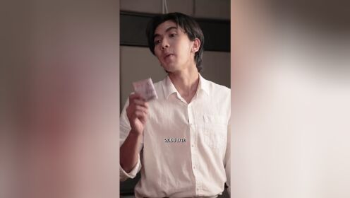 EP06: Deep Love with the CEO
