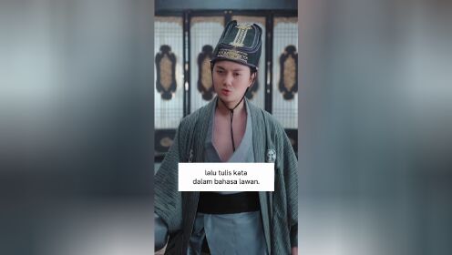 EP17: Meeting the Prince in Another World(Indonesian Ver.)