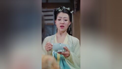 残王宠妃_18