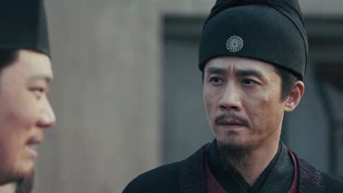 EP16: Mengejar Cinta (English Ver.)