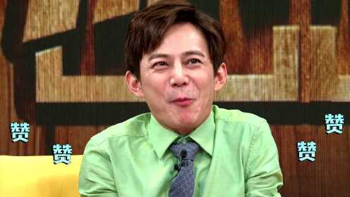 EP8: Is the Wedding Day Near?! He Jiong Will be the Witness at Du Haitao’s Wedding