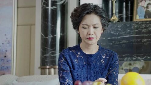 EP7:Musim Panas Sang Rubah S2