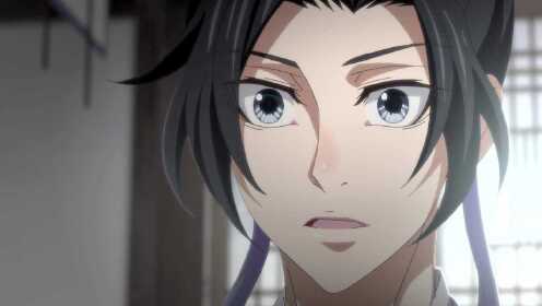 EP10 (ภาคปฐมบท): ปรมาจารย์ลัทธิมาร