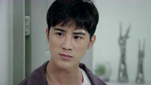 EP5: รักร้ายของยัยต้มตุ๋น ภาค1