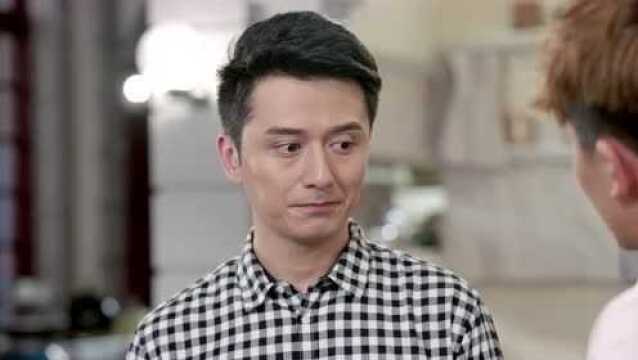 EP30：Delicious Destiny - Free - China - TV - Romance - Story - Mike ...