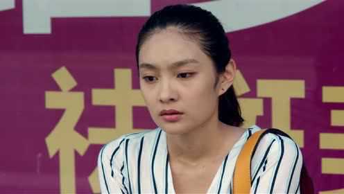 EP7：จิตสัมผัสแห่งรัก