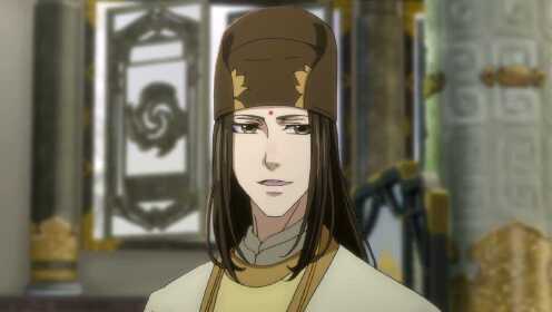 EP16 (ภาคเซี่ยนอวิ๋น): ปรมาจารย์ลัทธิมาร