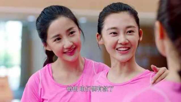 EP16:Unstoppable Youth - Gratis - China Continental - Series de ...