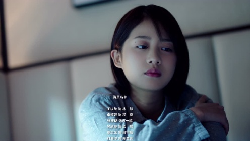 EP7: Nine Kilometers of Love