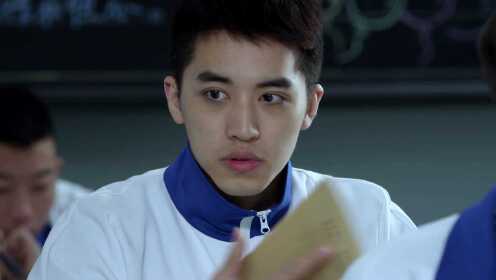 EP11:Kecanduan
