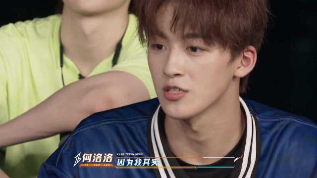 EP2:[He Luoluo is ready] It seems too delicious! He Luoluo eats a