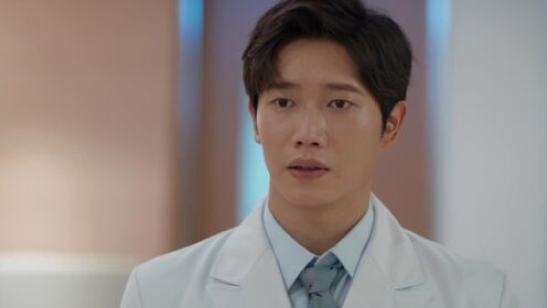 EP20: Em Đến Cùng Mùa Hè