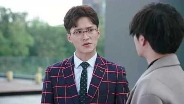 my girlfriend is alien season 1 episode 15 in hindi bilibili