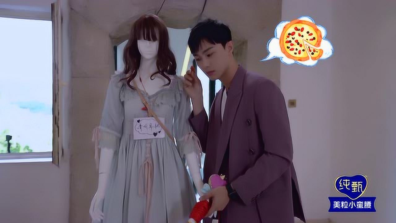 Highlight EP8 (พาร์ทจบ) ทีม Xu Yiyang มอบของขวัญสุดเซอร์ไพร์สให้รุ่นพี่ Shi Boyu | CHUANG 2020