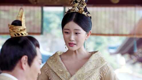 EP7: Kim Tịch Hà Tịch