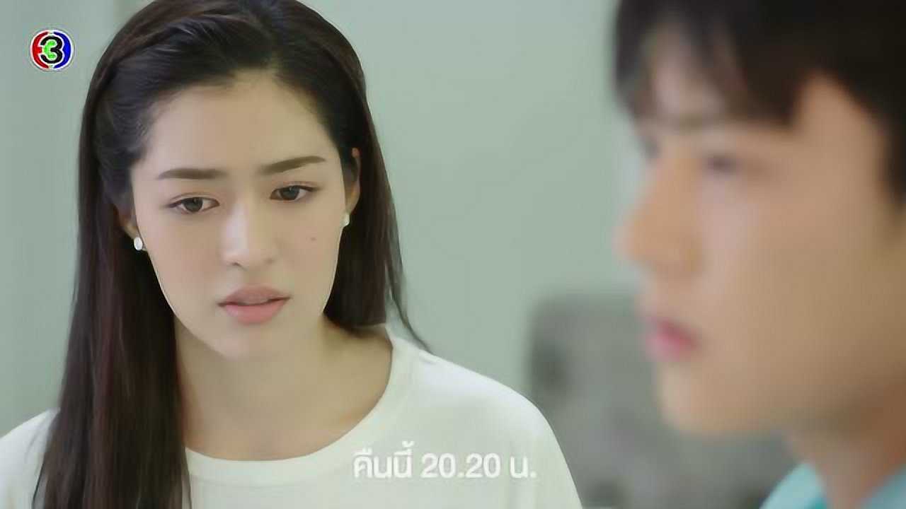 ตัวอย่าง EP5: ตราบฟ้ามีตะวัน