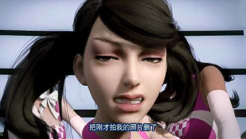 EP15: Power Racer