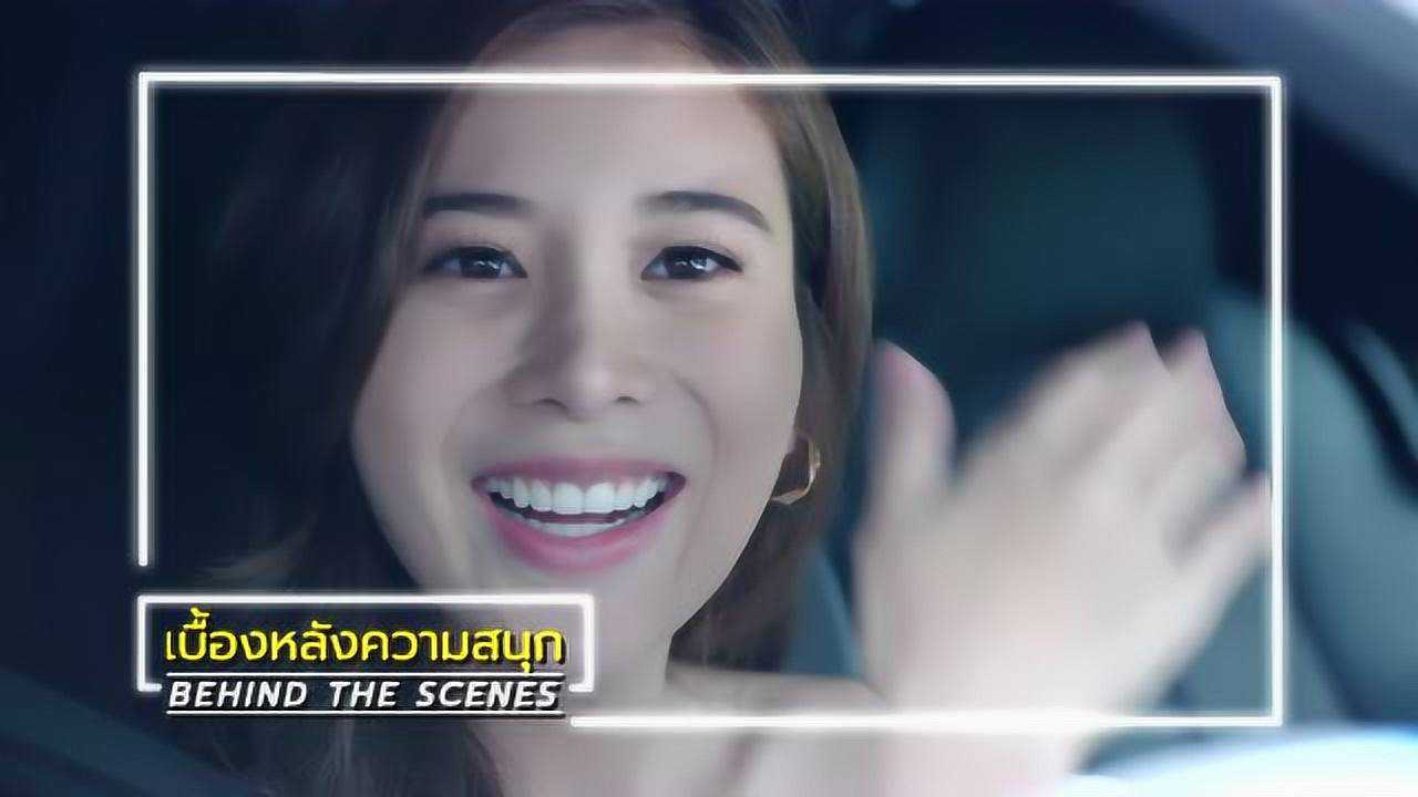 เบื้องหลัง: ฉากหลุดๆ จาก EP5 | ตราบฟ้ามีตะวัน