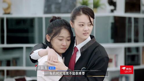 OFFER2EP09播出版0106