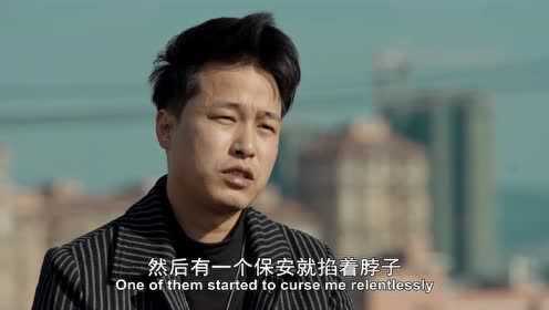 边码故事02