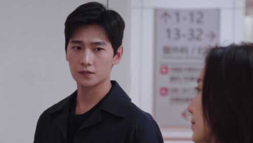 EP12: You Are My Glory