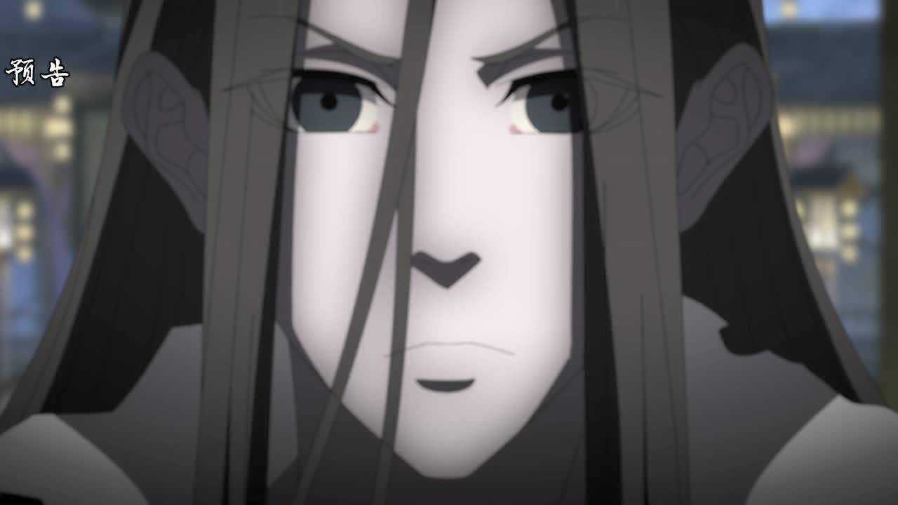 ตัวอย่าง EP35(ภาคปัจฉิมบท): ปรมาจารย์ลัทธิมาร