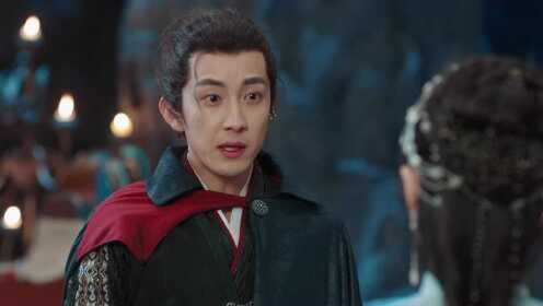EP18: พี่ชายสุดที่รัก