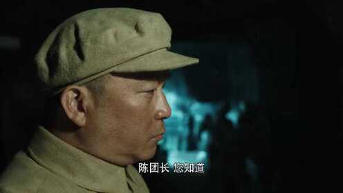 EP1：Medal of the Republic