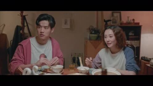 EP12: Delicious Romance