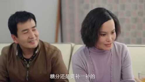 第12集