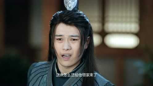 EP10: ฝ่าบาท โปรดอย่ารักข้า ภาค2