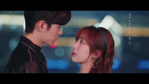 EP19: Janji Cinta Kita (Versi TV)
