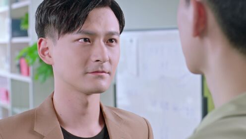 내하boss애상아_4회