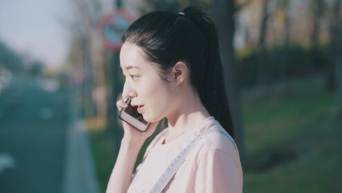 EP11: Love You Day And Month