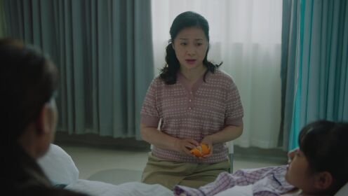 EP5: Quy Tắc Của Quý Cô