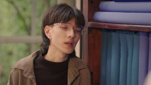 EP2: O Smoking