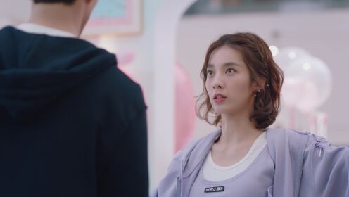 EP7: Cô Gái Ngoài Hành Tinh Sài Tiểu Thất 2