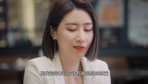 Born To Be Together_9회