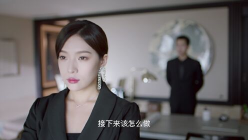 EP10: I Don't Want To Fall in Love with Human