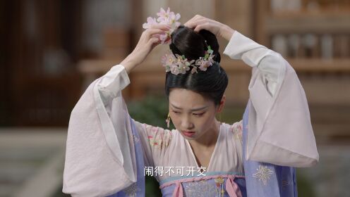 EP18: ลืมเลือนเวลา