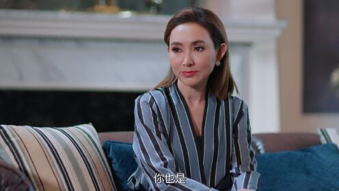 EP6: เมียหลวง (พากย์จีน)