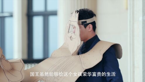 我才不會喜歡你_05