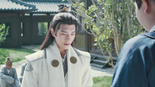 EP19: Tuan Shoufu Baca Pikiran