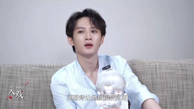 Tan Jianci Xiang Liu S Unspeakable Love Toward Xiaoyao When Yang Zi Is There It Won T Be Tan Jianci Xiang Liu S Unspeakable Love Toward Xiaoyao When Yang Zi Is There It Won T Be