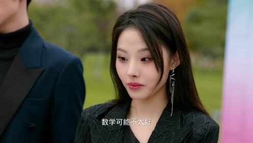 삼번청니선고백_5회