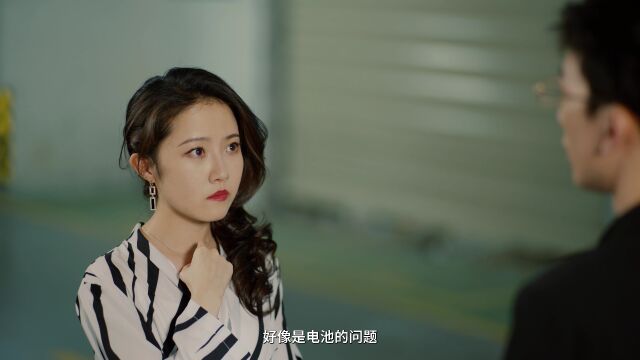 EP23: Love Starts After Divorce - - China - TV - Romance - Story - Dong ...