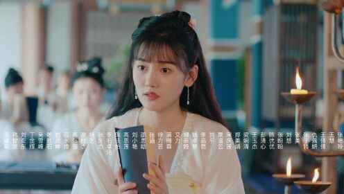EP4: พลิกแค้นชะตารัก
