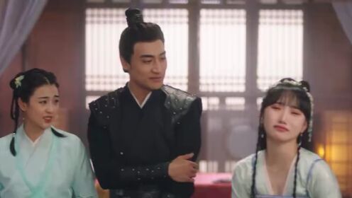 Teaser: I Have a Smart Doctor Wife S2