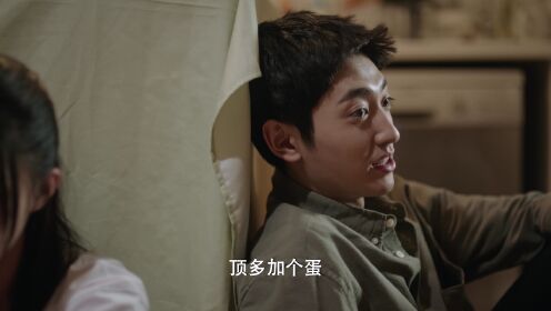 I've Been to Your Future_18회